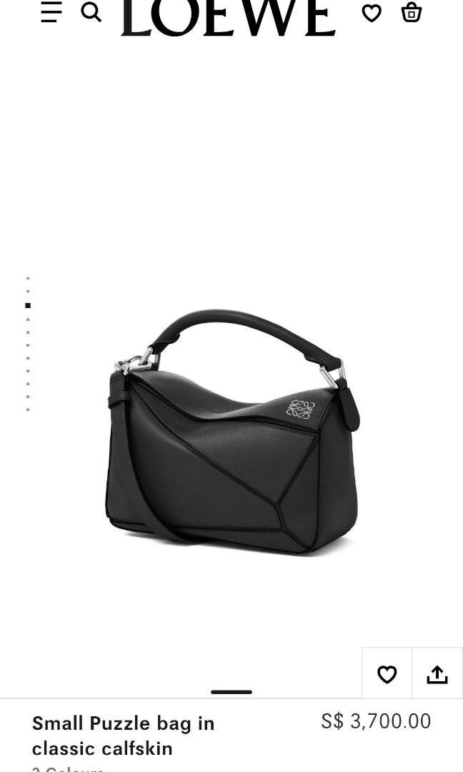 Shop LOEWE PUZZLE Small puzzle bag in classic calfskin (0010947455,  0010947463) by SARUGAKUCHO