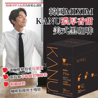 （分類：）位於 。 由 tk1205 提交（商品編號 1048592570，圖片 1）。簡介： 。