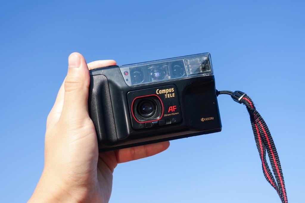 Near Mint Kyocera Campus Tele Yashica Df 100 Af 菲林相機送電池 攝影器材 Carousell