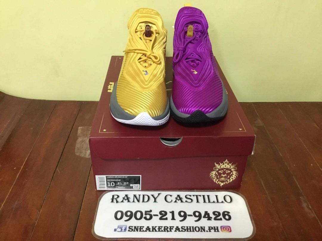 Lebron discount soldier 219