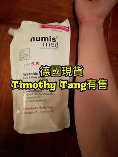 （分類：）位於 。 由 timothy.tang 提交（商品編號 1048615673，圖片 1）。簡介： 。