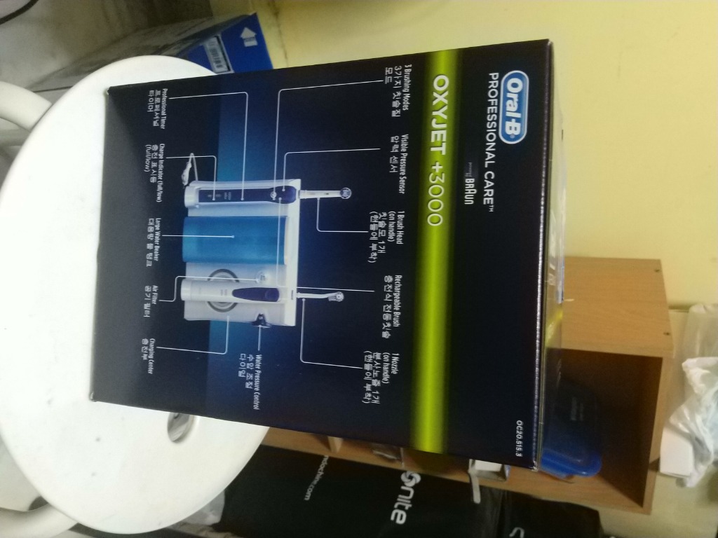 oral b oxyjet pro 3000