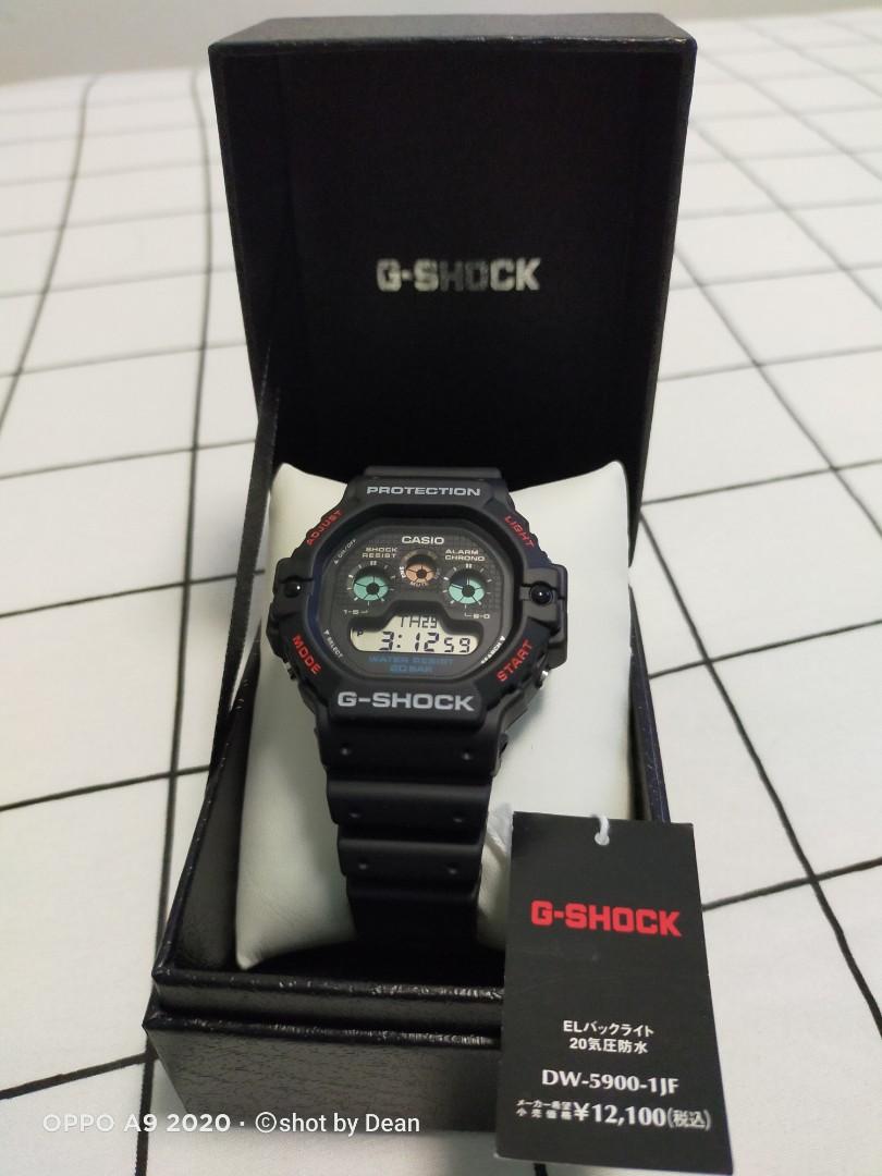 G shop shock klasik