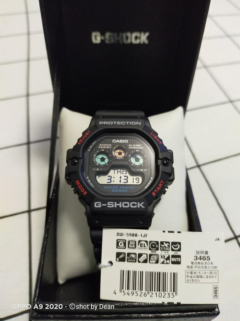 G online shock klasik