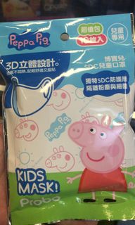 （分類：）位於 。 由 milk728 提交（商品編號 1047802149，圖片 1）。簡介： 。