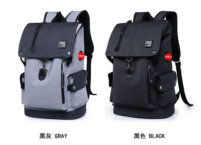 Po Men S Shoulder Bag Korean Leisure Backpack Schoolbag Male Male High School Students Fashion Laptop Bag Men S Fashion Bags Wallets Backpacks On Carousell