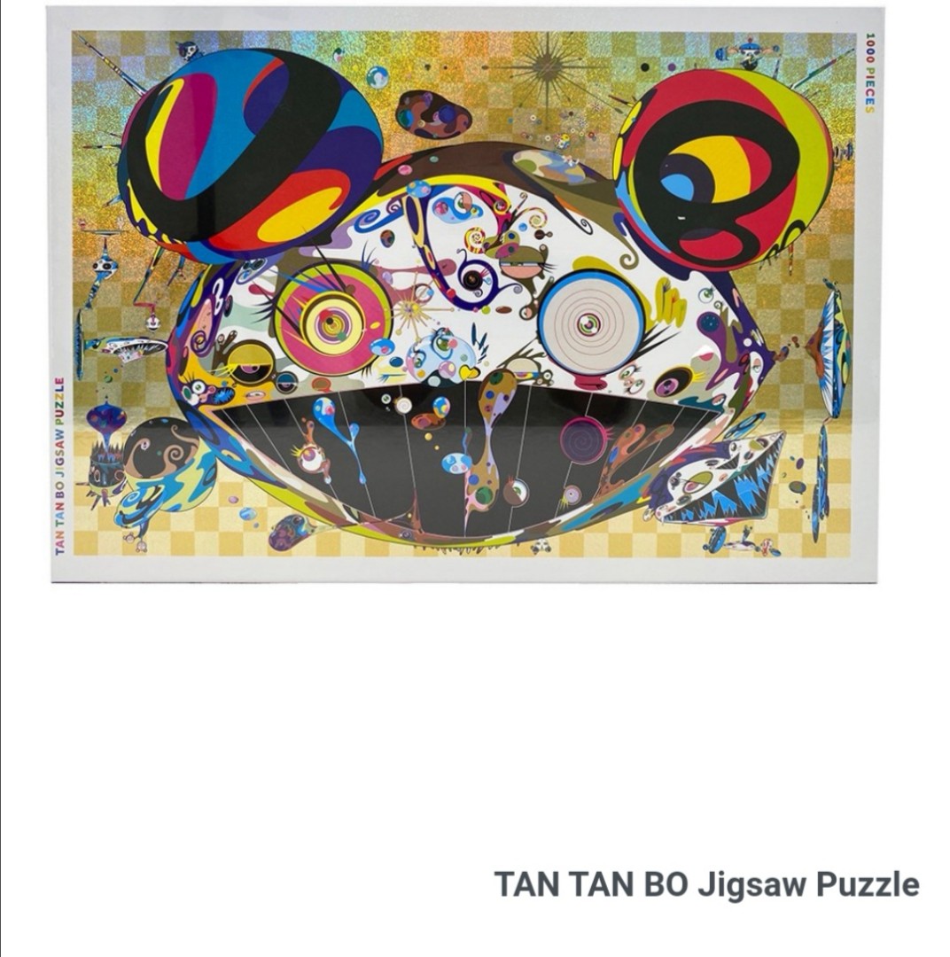 商品名JTAN TAN BO Jigsaw Puzzle 4個　村上隆 パズル