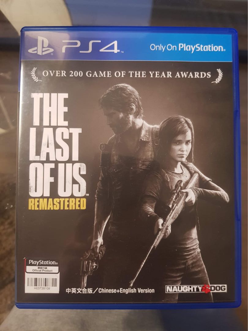 The last of us ps4 cd on sale