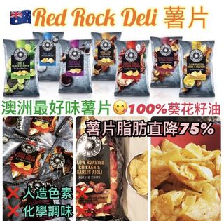 （分類：）位於 。 由 monstermama 提交（商品編號 1048615755，圖片 1）。簡介： 。