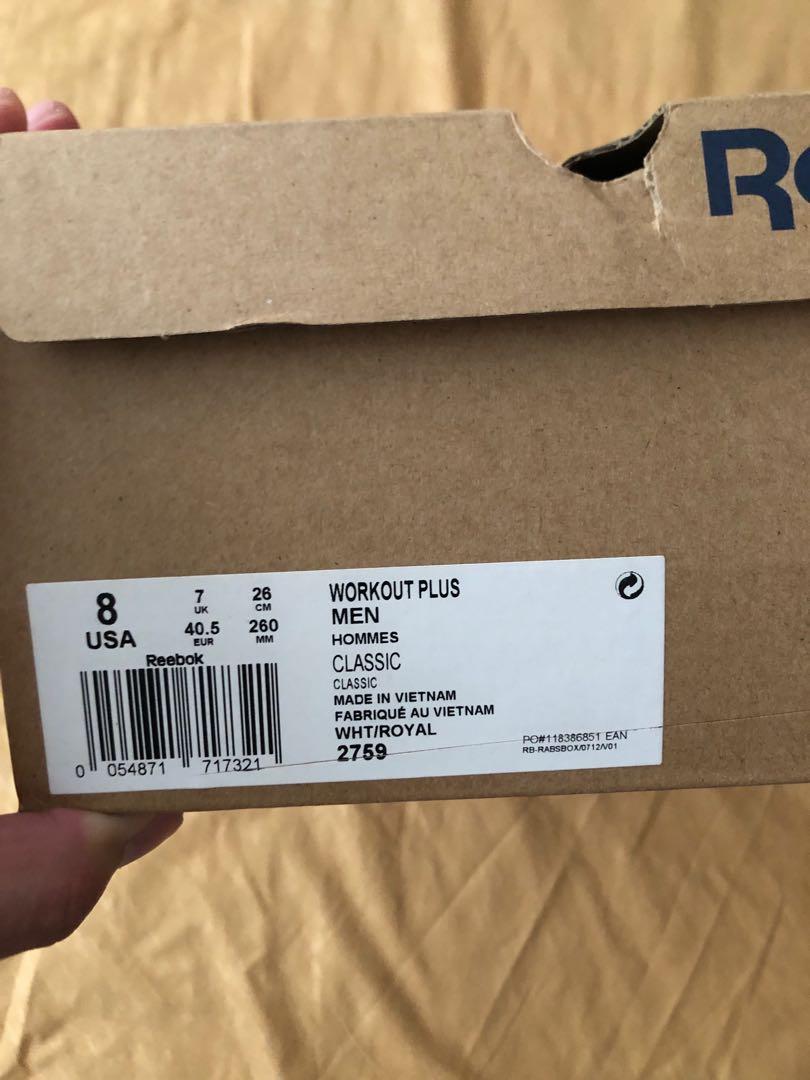 Reebok discount yeezy 7