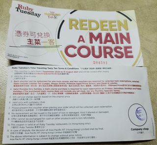 （分類：）位於 。 由 terrytplam 提交（商品編號 1048584937，圖片 1）。簡介： 。