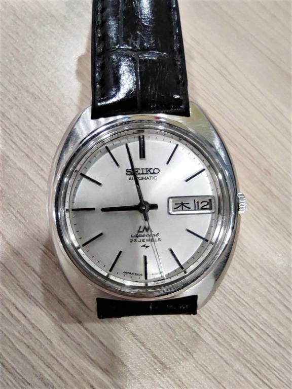 Seiko special sales 23 jewels
