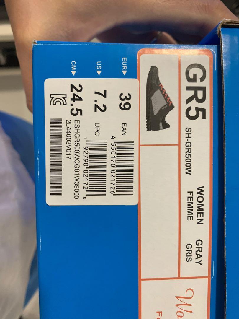 Shimano gr5w cheap