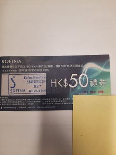 （分類：）位於 。 由 winc_03 提交（商品編號 1048454542，圖片 1）。簡介： 。