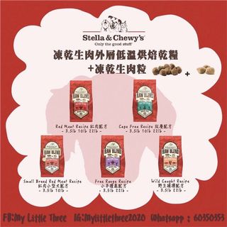 （分類：）位於 。 由 mylittlethree 提交（商品編號 1048505623，圖片 1）。簡介： 。