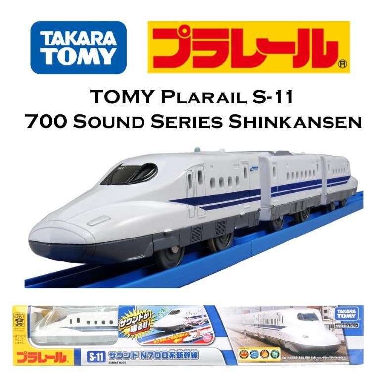 TAKARA TOMY PLARAIL S-11 SOUND N700 SERIES SHINKANSEN NEW from Japan F/S 