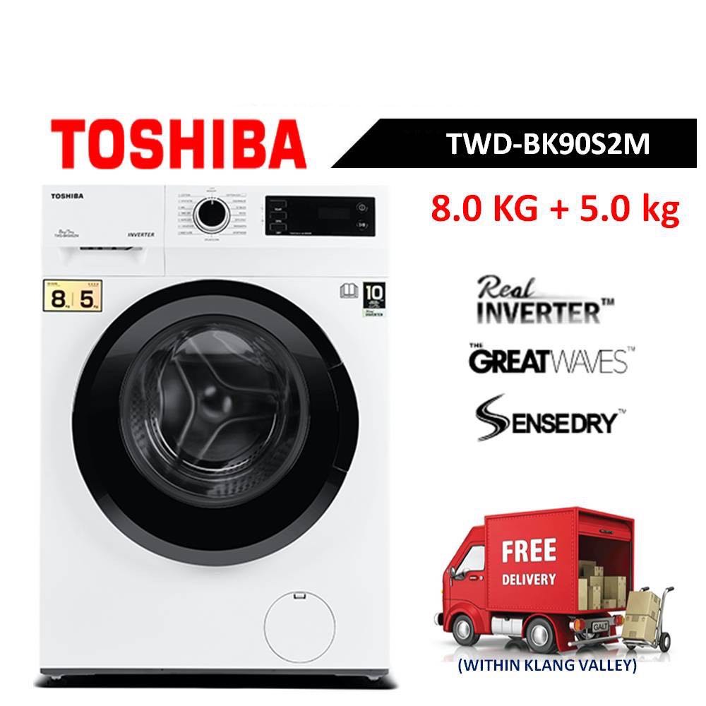 Toshiba washer sale dryer 8kg 5kg