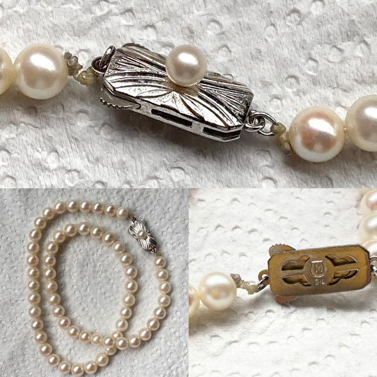 Antique mikimoto pearl necklace hotsell