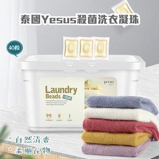 （分類：）位於 。 由 seasonguru 提交（商品編號 1048570499，圖片 1）。簡介： 。