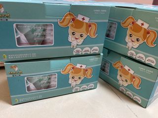 （分類：）位於 。 由 b_b_c 提交（商品編號 1048747782，圖片 1）。簡介： 。