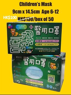 （分類：）位於 。 由 ehuanghk 提交（商品編號 1048677008，圖片 1）。簡介： 。