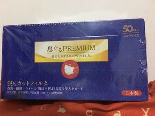 （分類：）位於 。 由 tom268 提交（商品編號 1048761407，圖片 1）。簡介： 。