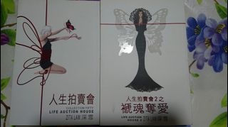 （分類：）位於 。 由 npc1014 提交（商品編號 1048712993，圖片 1）。簡介： 。