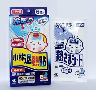 （分類：）位於 。 由 hlhk20 提交（商品編號 1048671563，圖片 1）。簡介： 。