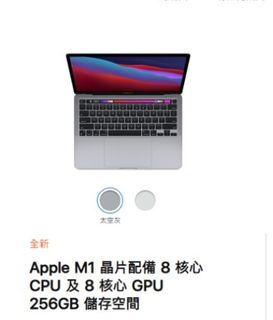 （分類：）位於 。 由 singggg1 提交（商品編號 1048746592，圖片 1）。簡介： 。