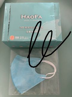 （分類：）位於 。 由 marylady28 提交（商品編號 1045574737，圖片 1）。簡介： 。