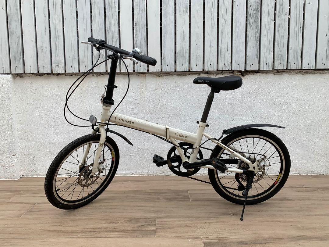 Mouse sales folding bike