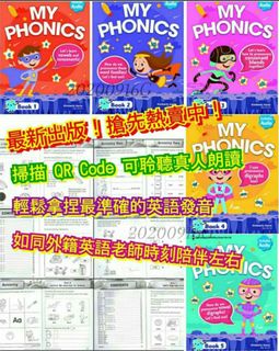 （分類：）位於 。 由 pchappy 提交（商品編號 1048778865，圖片 1）。簡介： 。