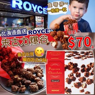 （分類：）位於 。 由 bigbsmallb 提交（商品編號 1048699428，圖片 1）。簡介： 。
