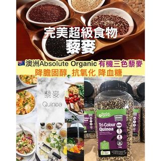 （分類：）位於 。 由 fululu13 提交（商品編號 1048745412，圖片 1）。簡介： 。