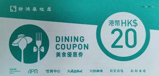 （分類：）位於 。 由 hk97655935 提交（商品編號 1048808902，圖片 1）。簡介： 。