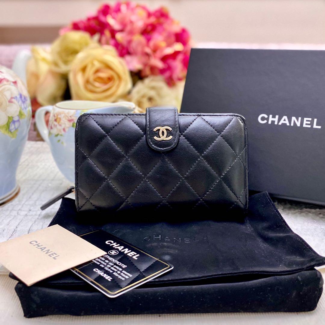 Authentic Chanel French Wallet in Lambskin Leather