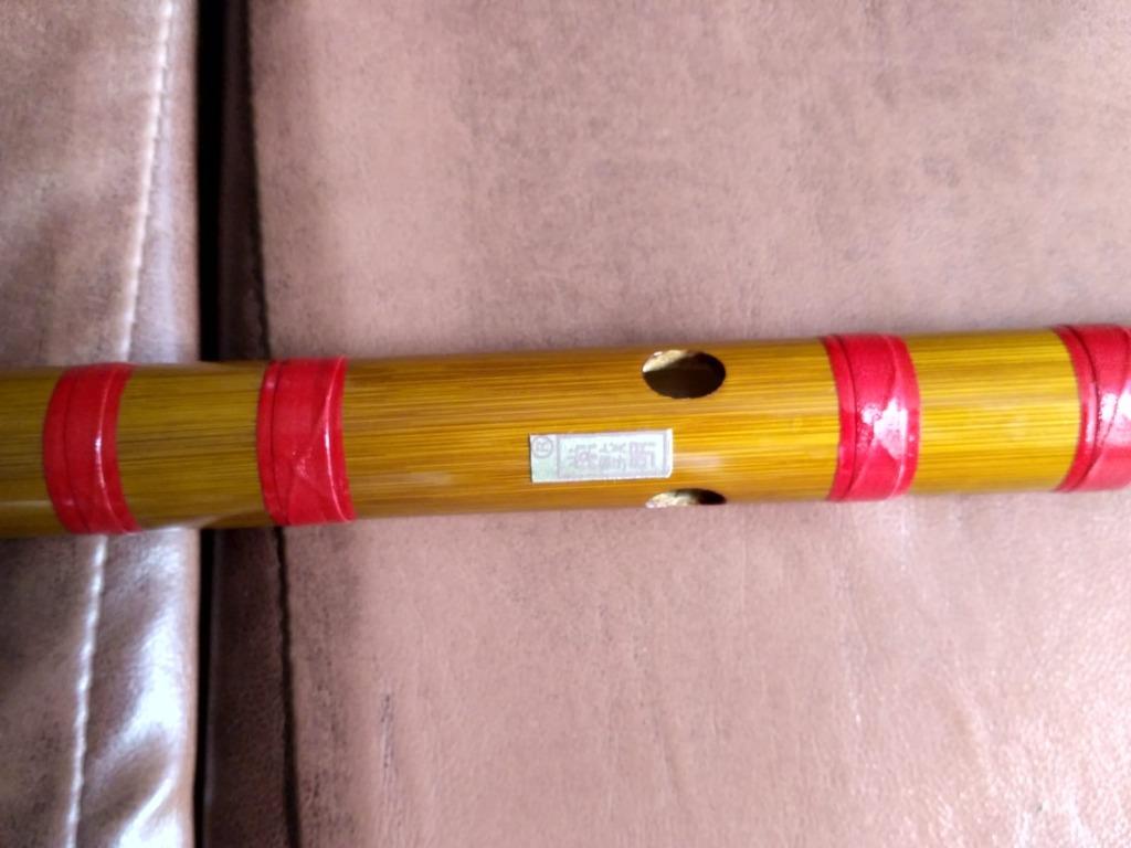 Bass deals dizi flute