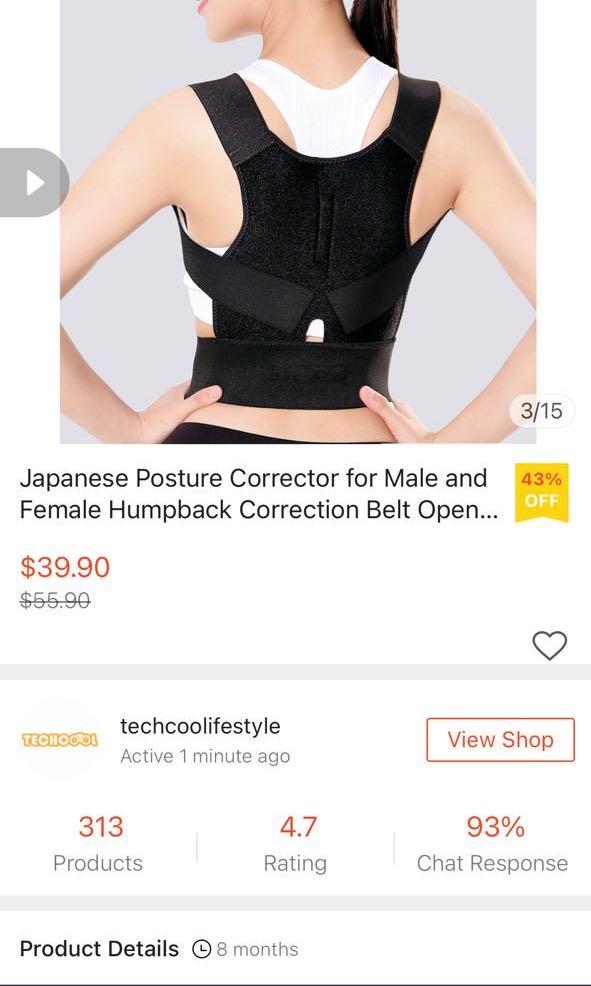 Back support (Category: Braces, Support & Protection) located in Singapore. Submitted by eggsy134 (Listing ID 1048794130, Image 3). Description: Hi, bought back support for my wife.. but accidentally bought too big size (oops). Size: L I will post to you.