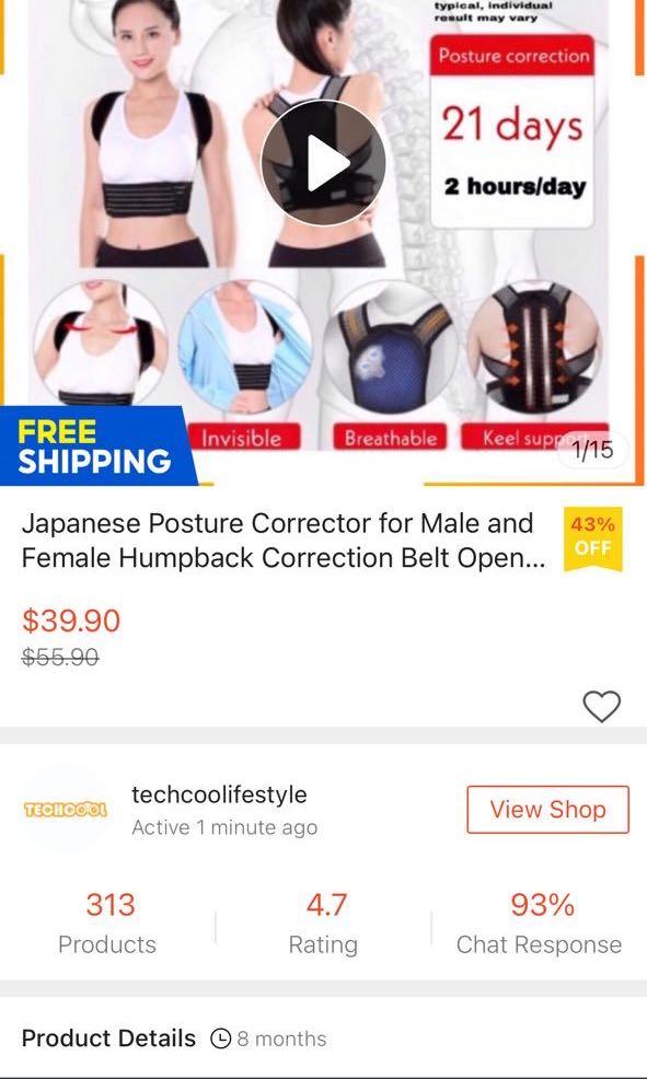 Back support (Category: Braces, Support & Protection) located in Singapore. Submitted by eggsy134 (Listing ID 1048794130, Image 4). Description: Hi, bought back support for my wife.. but accidentally bought too big size (oops). Size: L I will post to you.