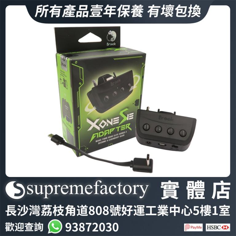 xbox elite series 2 ps4 adapter