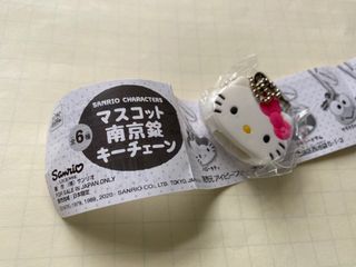 （分類：）位於 。 由 haveanicetime 提交（商品編號 1048703218，圖片 1）。簡介： 。