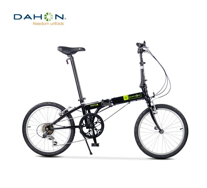 carousell foldable bicycle