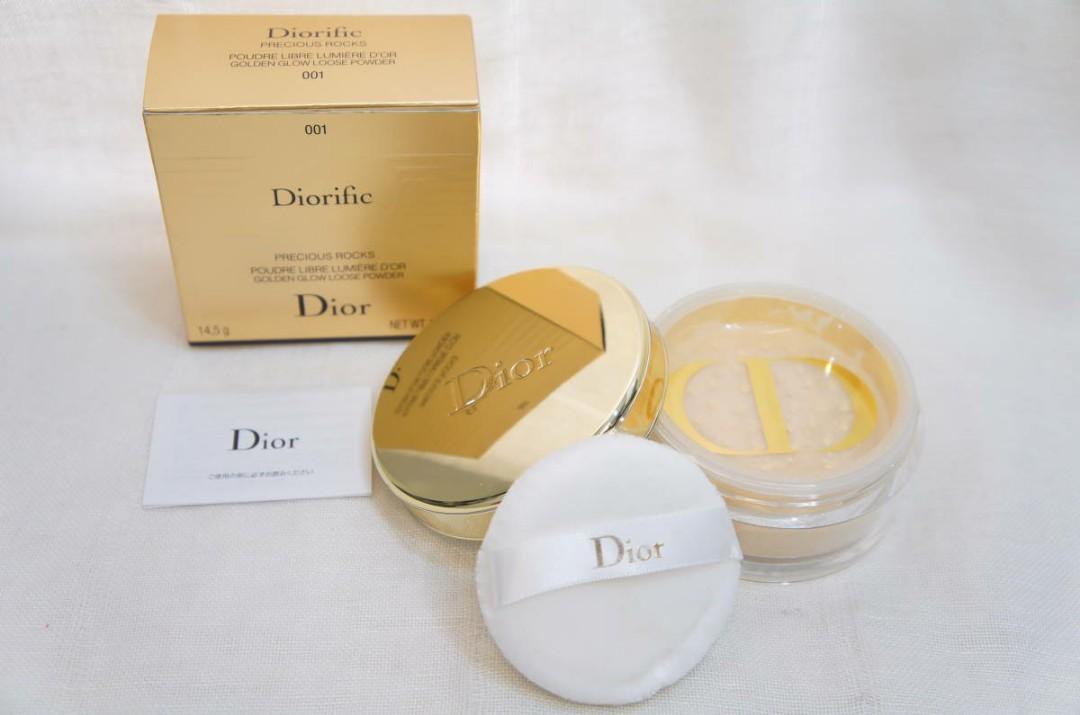 Dior diorific golden loose powder 001 brand new