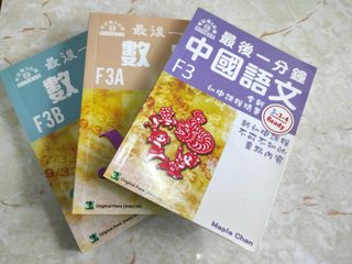（分類：）位於 。 由 shin3417 提交（商品編號 1048672120，圖片 1）。簡介： 。