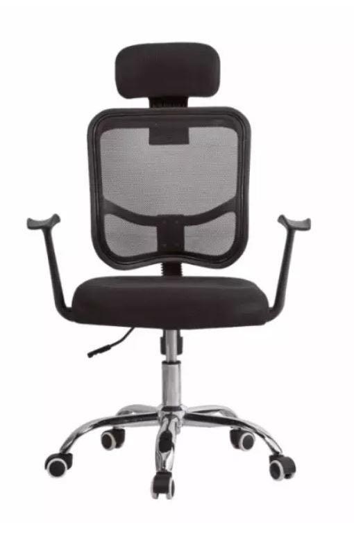 armchair computer chair