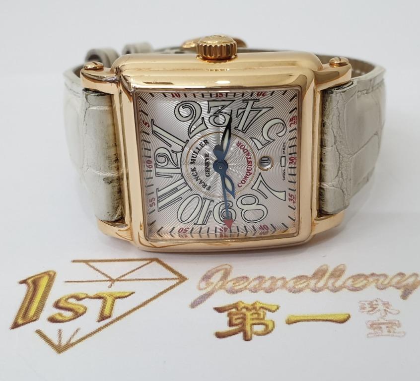 Franck muller hot sale conquistador gold