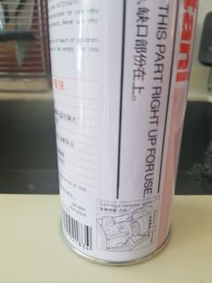 （分類：）位於 。 由 stephenyeunghk 提交（商品編號 1048636170，圖片 1）。簡介： 。