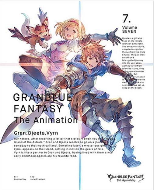 Granblue Fantasy Animation Season 1 Serial Code Vol 7 Summer Mc Skin 興趣及遊戲 古董收藏 收藏品及紀念品 明星週邊 Carousell