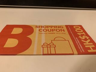 （分類：）位於 。 由 hyec. 提交（商品編號 1048803214，圖片 1）。簡介： 。