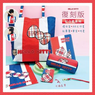 （分類：）位於 。 由 katylawman 提交（商品編號 1048669140，圖片 1）。簡介： 。
